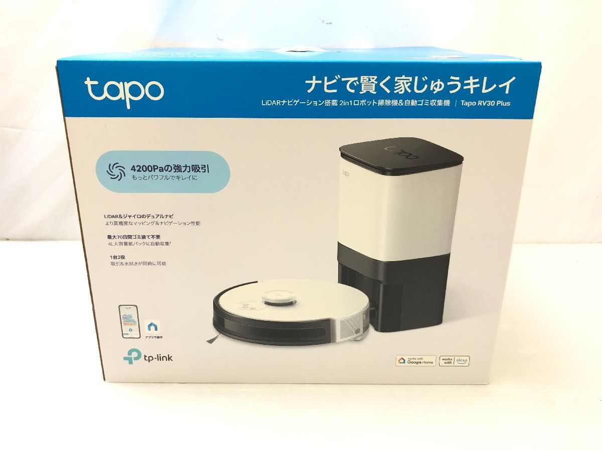 未開封♪TP-Link ティーピーリンク Tapo RV30 Plus 2in1ロボット掃除機 吸引 水拭き 自動ゴミ収集機 LiDARナビゲーション搭載 T09004N