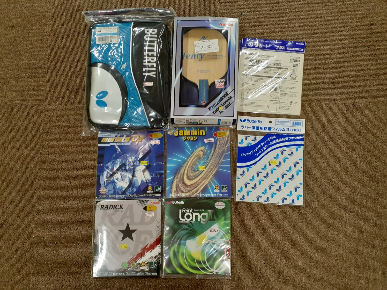 Kenko PLフィルター ZX サーキュラーPL Kenko/PLフィルター /ZX