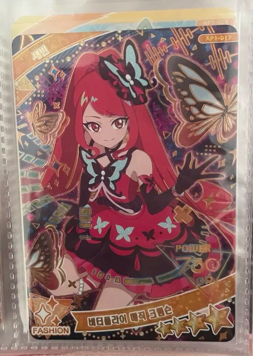 極美品】CELINE セリーヌ ネイビー リブ編みマフラー ロゴ入り 極美品