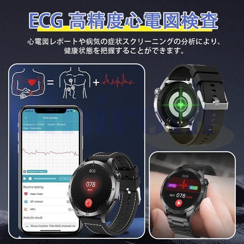 呼吸訓練