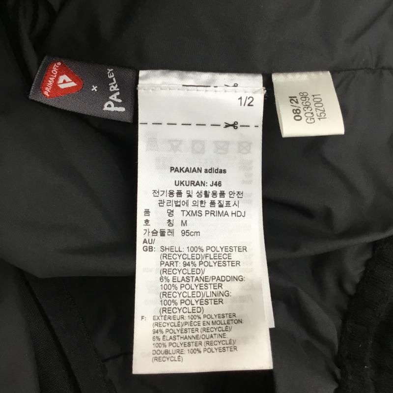 adidas アディダス