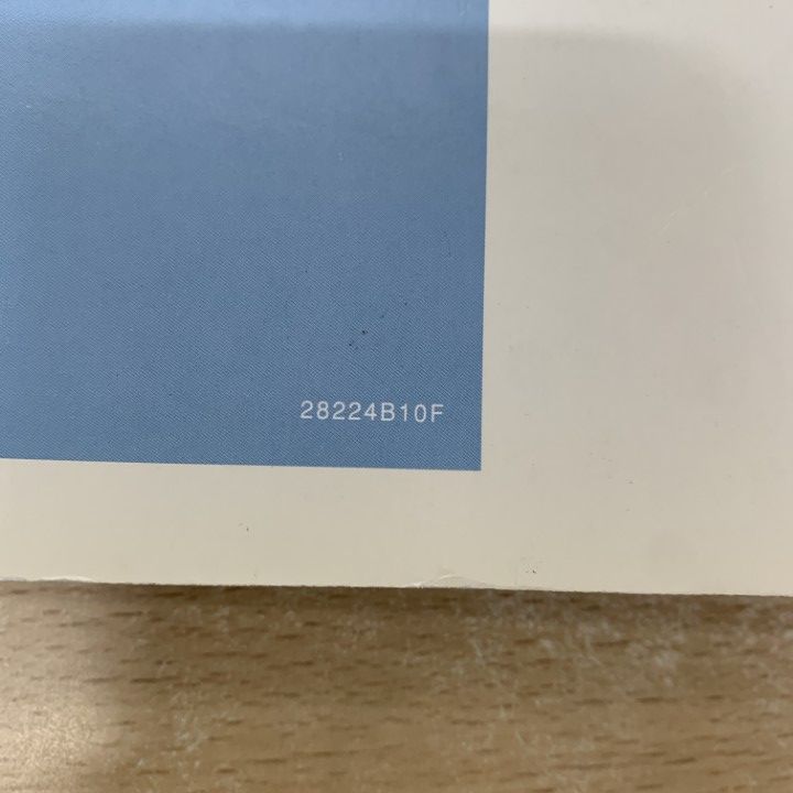 同梱不可