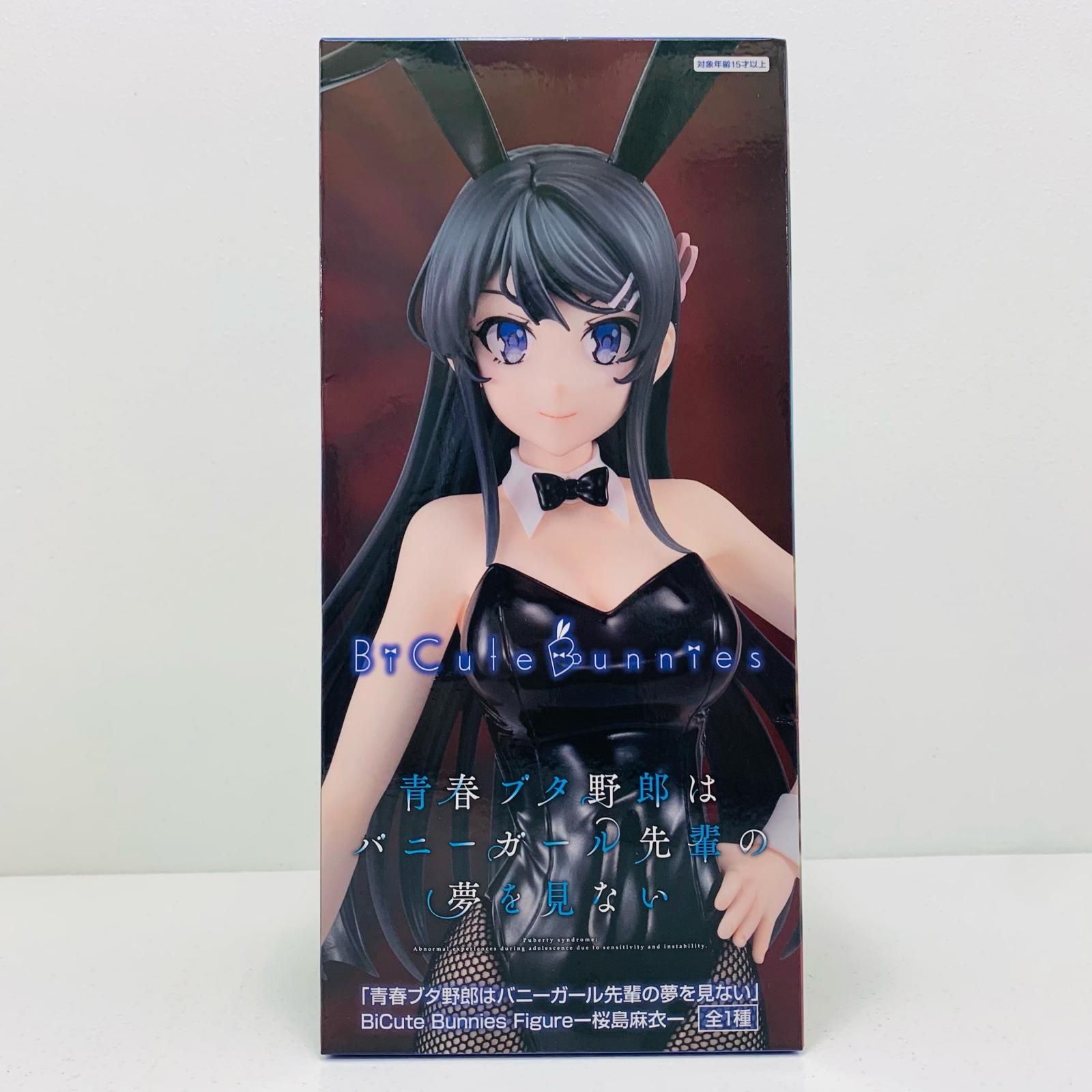 中古 桜島麻衣-BiCuteBunniesFigure「青春ブタ野郎はバニー