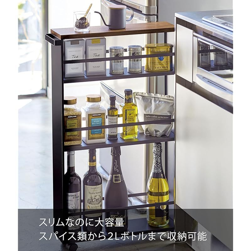 h*K様 エコメルカリ便可能な方限定　tower ハンドル付きスリムワゴン 山崎 100-0040a.jpg