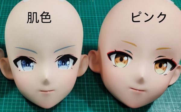 ハーフマスク 眼球付き カツラ付き NO.56 樹脂製 ヘッドロリータ ハーフマスク 眼球付き カツラ付き NO.56 樹脂製 ヘッドロリータ