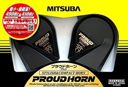 単品 MITSUBA(ミツバサンコーワ) プラウド ブラック [ クラクション ] ホーン HOS-02B - メルカリ