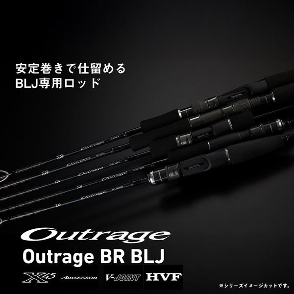 ダイワ オフショアロッド アウトレイジ BR BLJ 610MHS(2ピース) - メルカリ