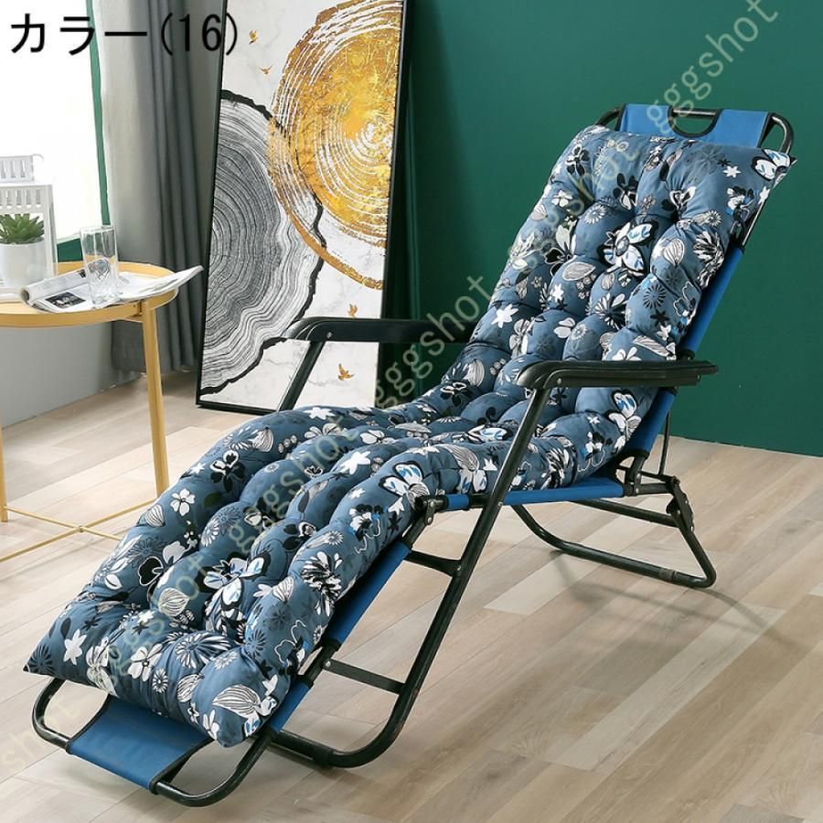 クッション