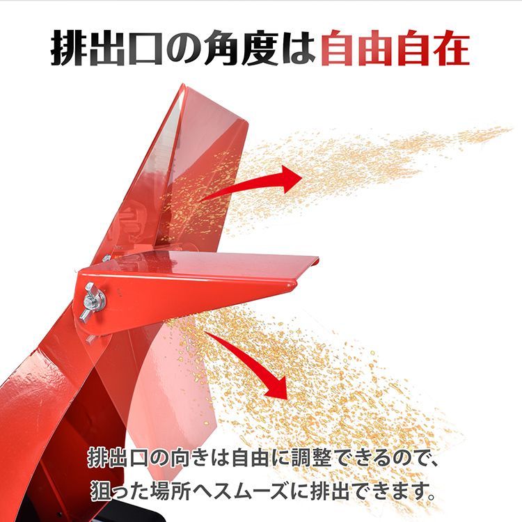 ガソリン 4サイクル