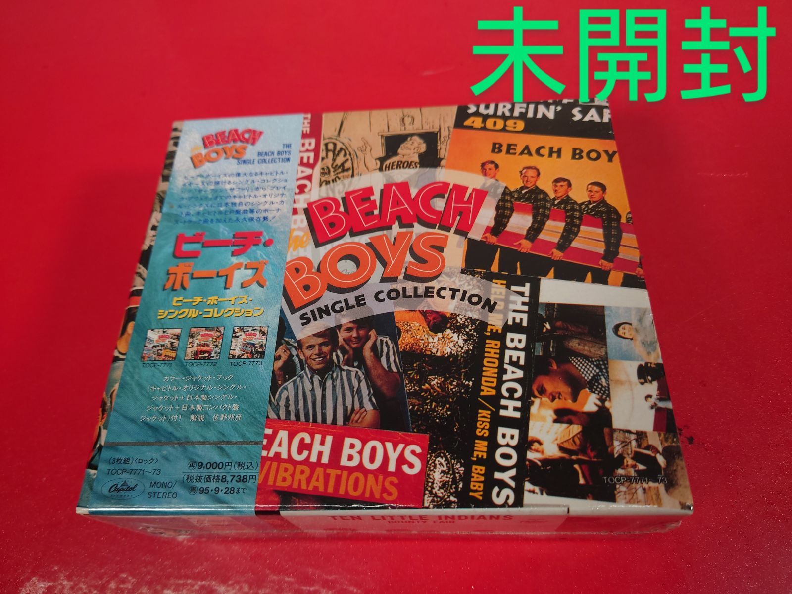 〇【未開封】ザ・ビーチ・ボーイズ / ビーチ・ボーイズ
