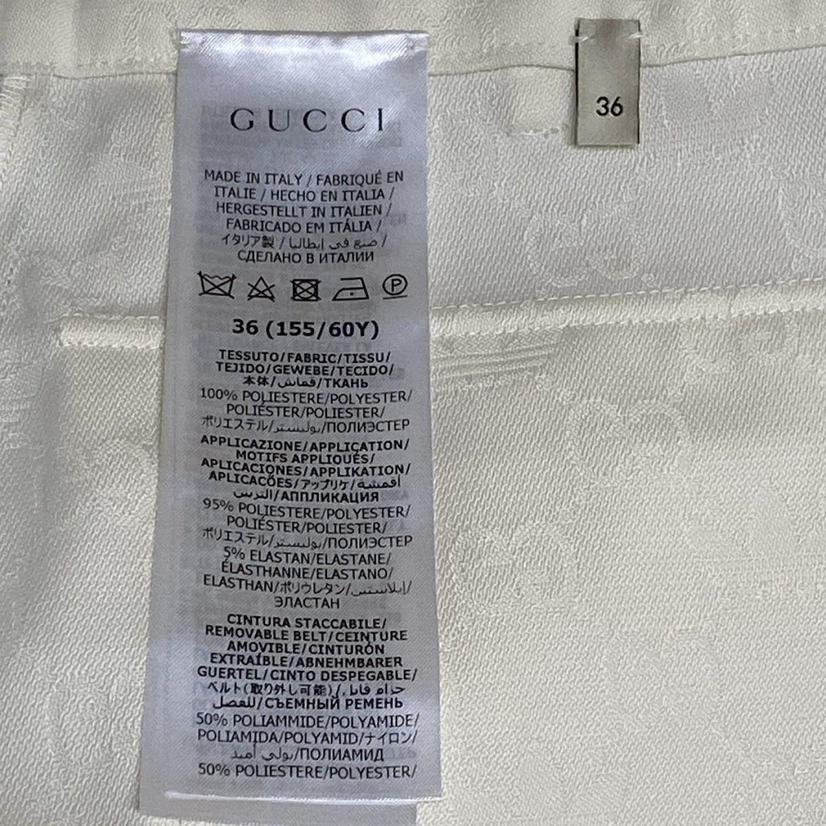 美品✨GUCCI ブラウンスカート Mサイズ 楽天市場】GUCCI グッチ スカート ウール ナイロン ツイード