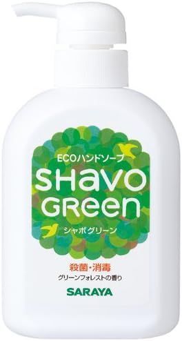 救急・衛生用品 サラヤ シャボグリーン 薬用ハンドソープ 詰め替え