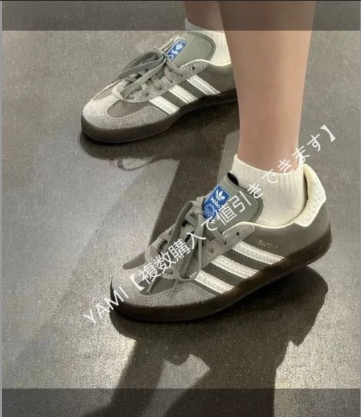 Adidas origingls