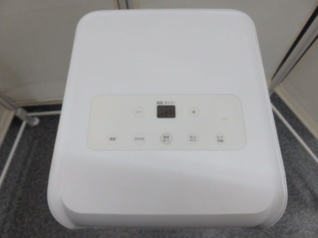 IPA-2202G ポータブルクーラー