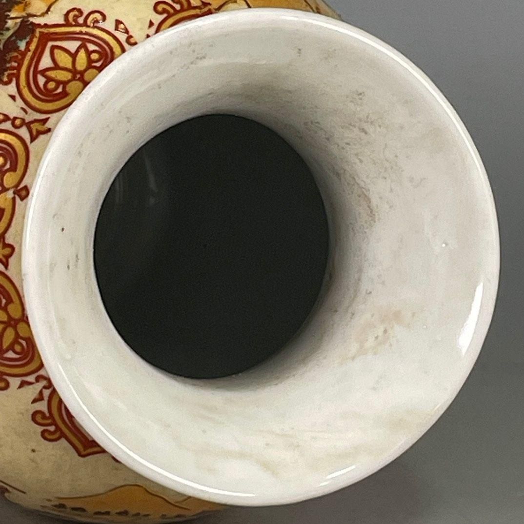磁器