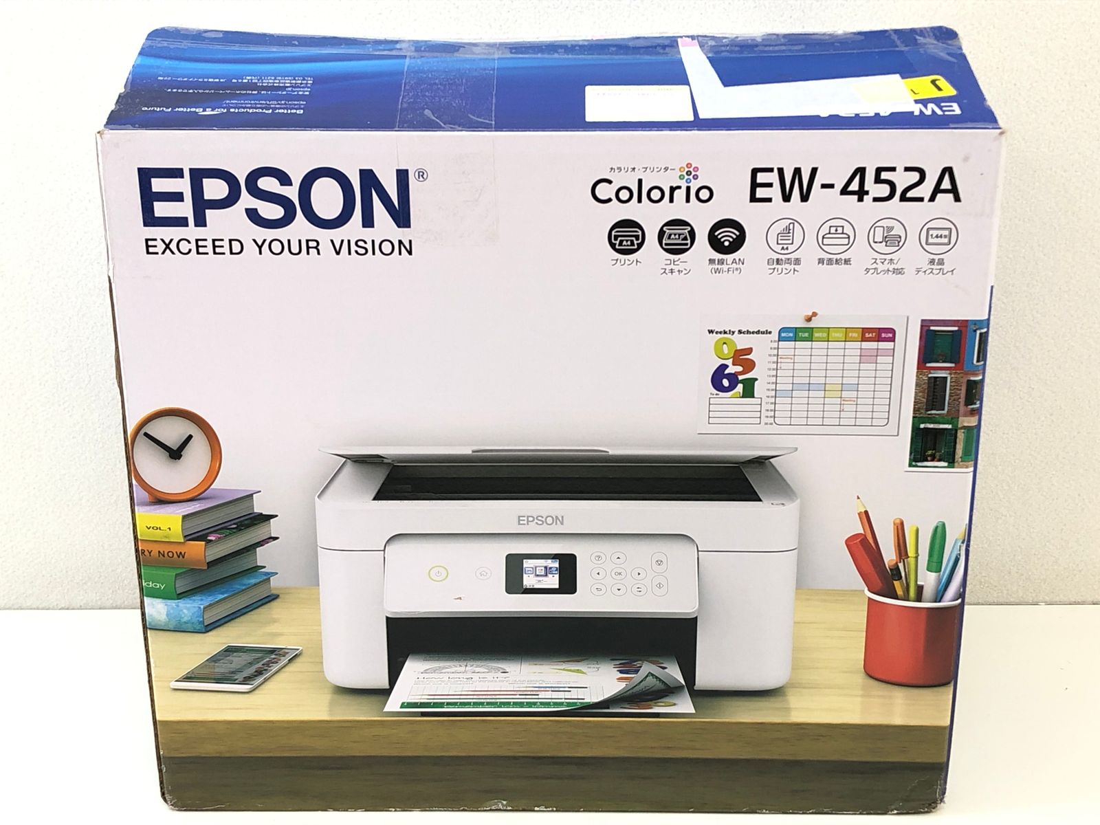 美品☆エプソン(EPSON) プリンター インクジェット複合機 カラリオ EW