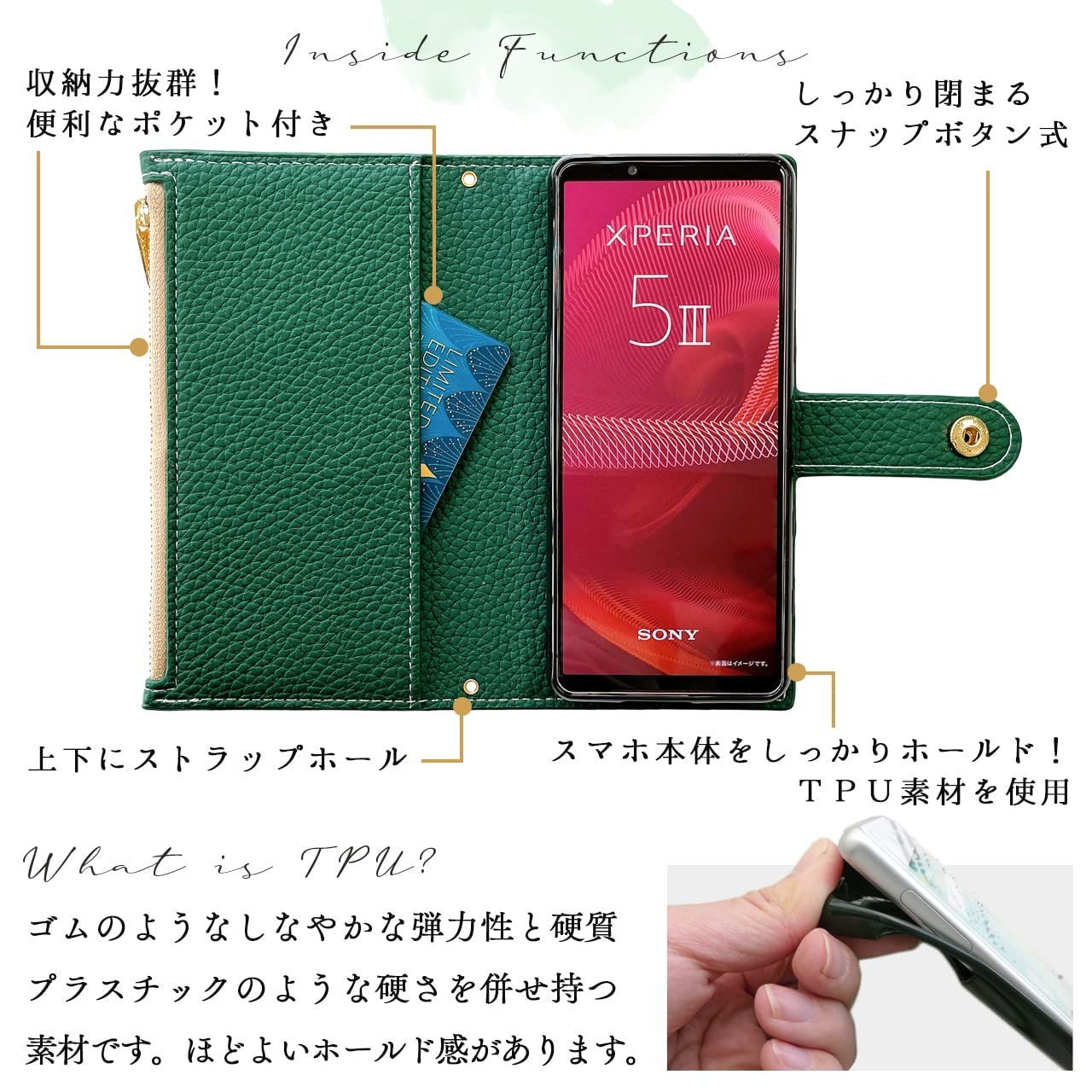 数量限定】手帳 スマホ スマホケース カバー シンプルスマホ6ケース