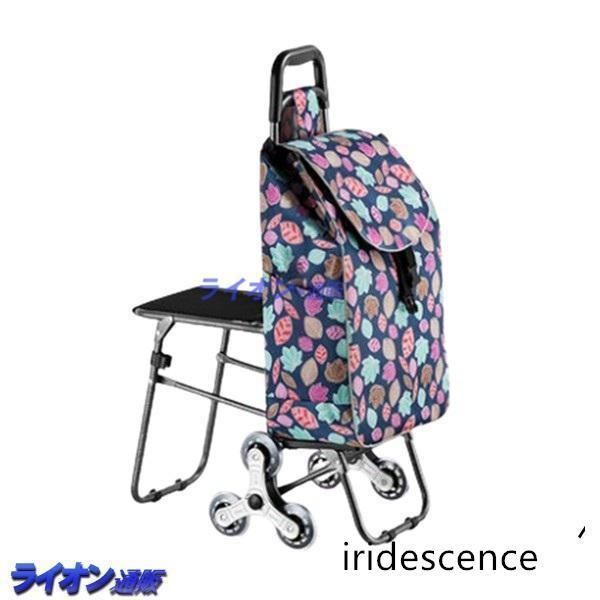 【凛華】車椅子 自走介助 車いす 軽量 兼用 折りたたみ ◎新品◎ 自走介助兼用車椅子 【色：ワインレッド】アルミ合金