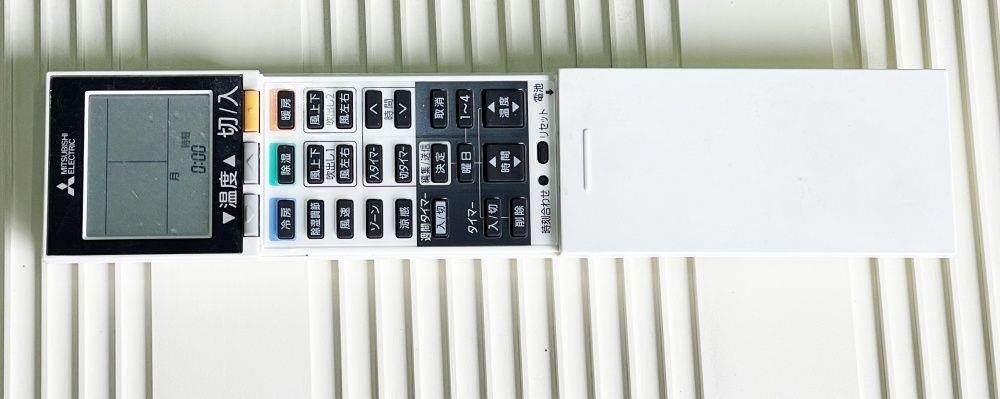 【業務用エアコン】動作良好です　 MULZ-W405AS  三菱電機 2方向天井カセット形 霧ケ峰 シングル 単相200V 14畳程度■A-985 MLZ-W405AS 三菱電機 2方向天井カセット形 霧ケ峰 シングル 単相200V