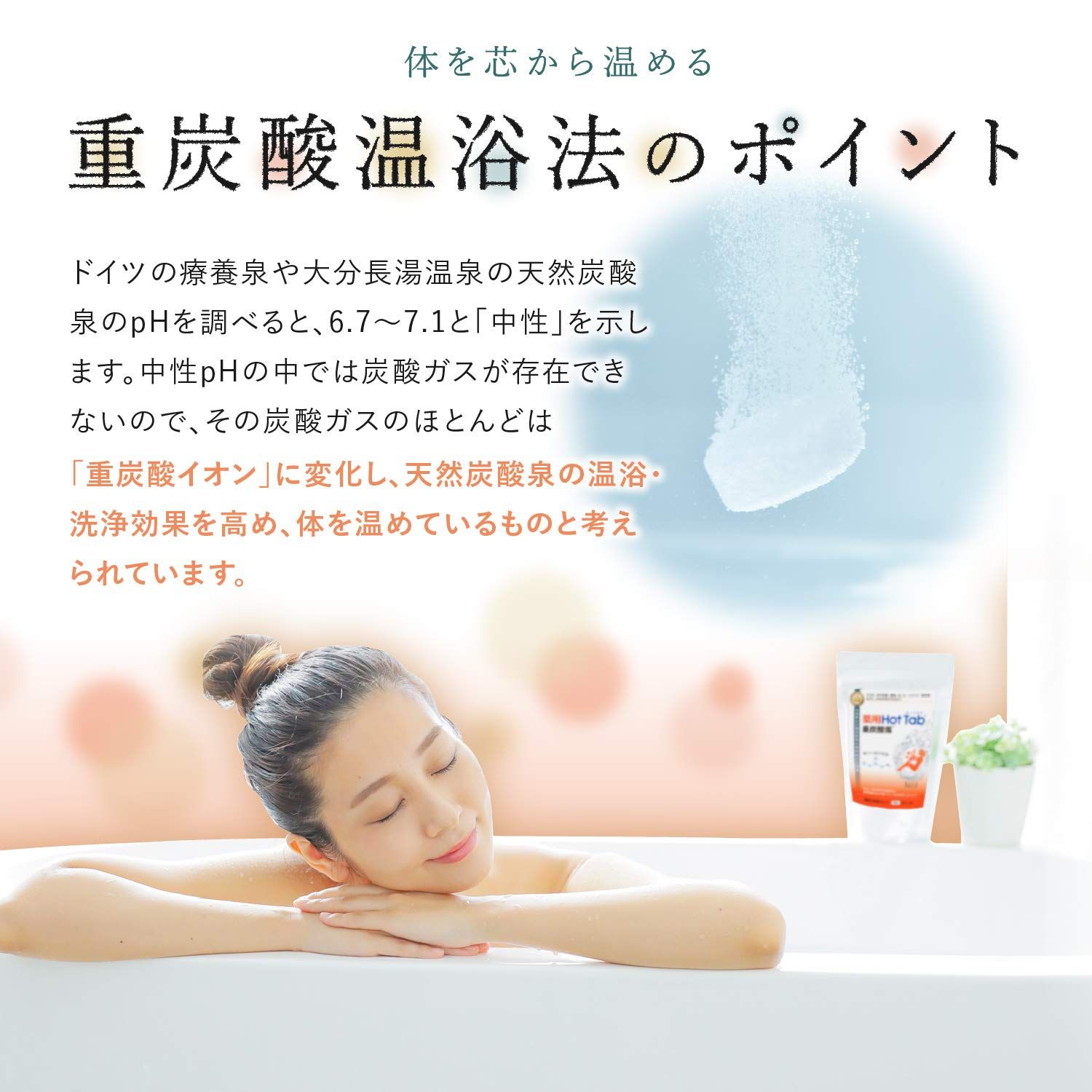 旧製品