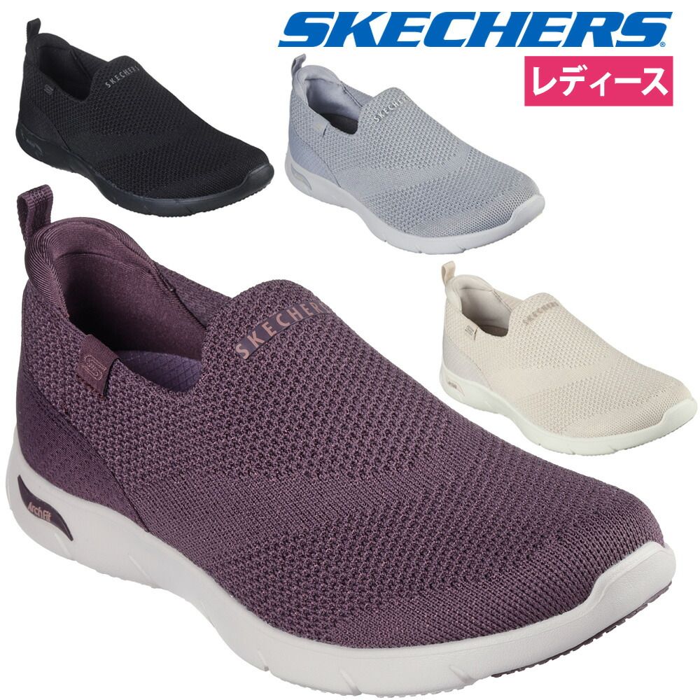 【未使用】スケッチャーズ アーチフィット リファインーアイリス スニーカー スケッチャーズ SKECHERS スケッチャーズ SKECHERS アーチ