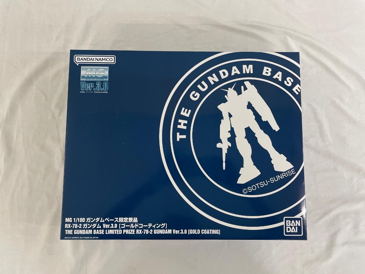 JR東日本 手信号代用信号
