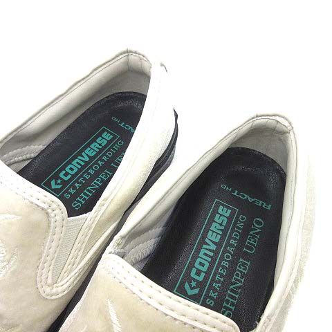 コンバース CONVERSE CS スリッポン スケート シンペイ ウエノ CS SLIP 