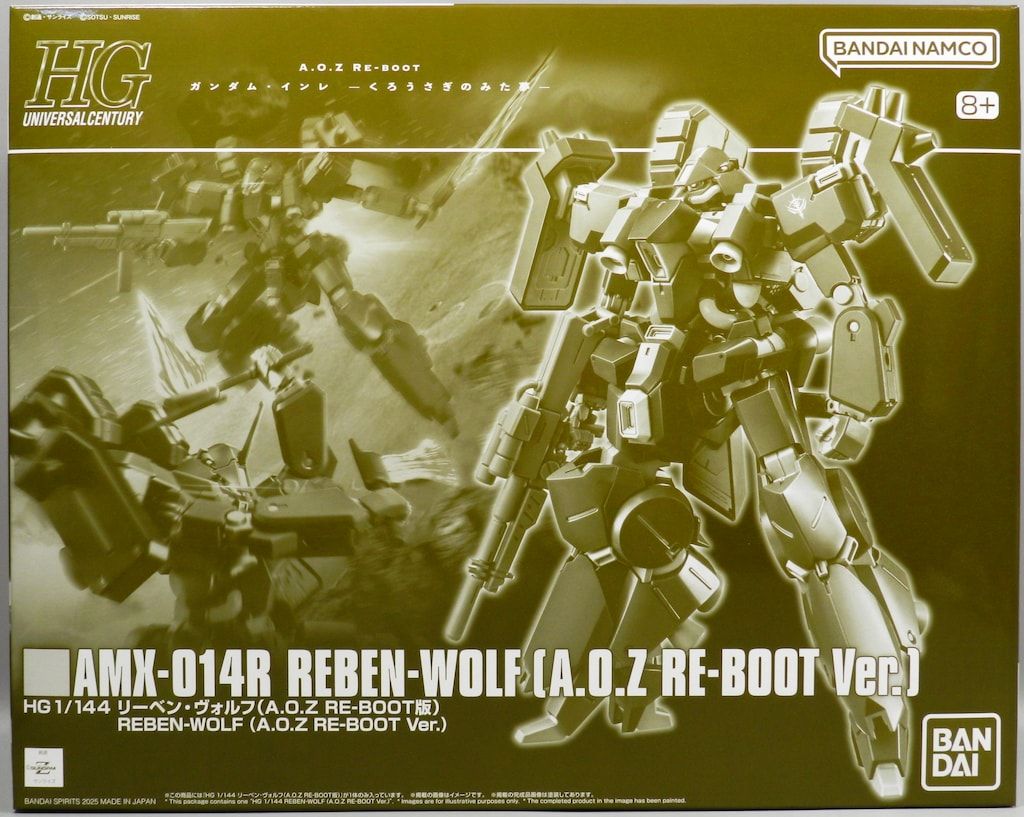 HGUC リーベンヴォルフ A.O.Z RE-BOOT版　1/144 Amazon | HG 1/144 リーベン・ヴォルフ(A.O.Z RE-BOOT版