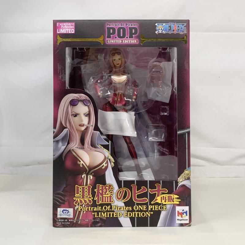中古】未開)黒檻のヒナ Portrait.Of.Pirates LIMITED EDITION【再販
