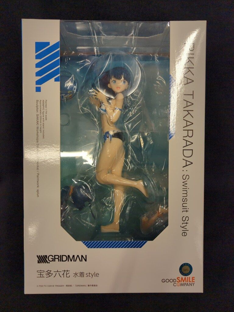 アクアマリン SSSS.GRIDMAN 宝多六花 水着style PVC