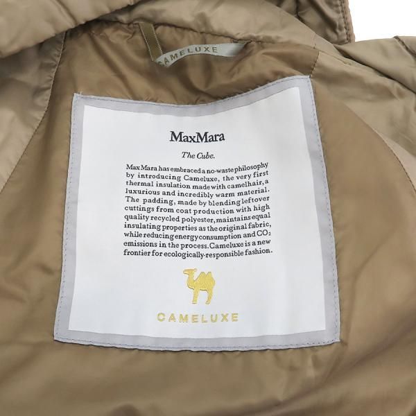 マックスマーラ TheCube