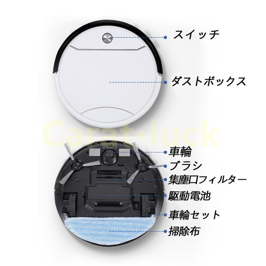 省エネ 多様なアプリ機能