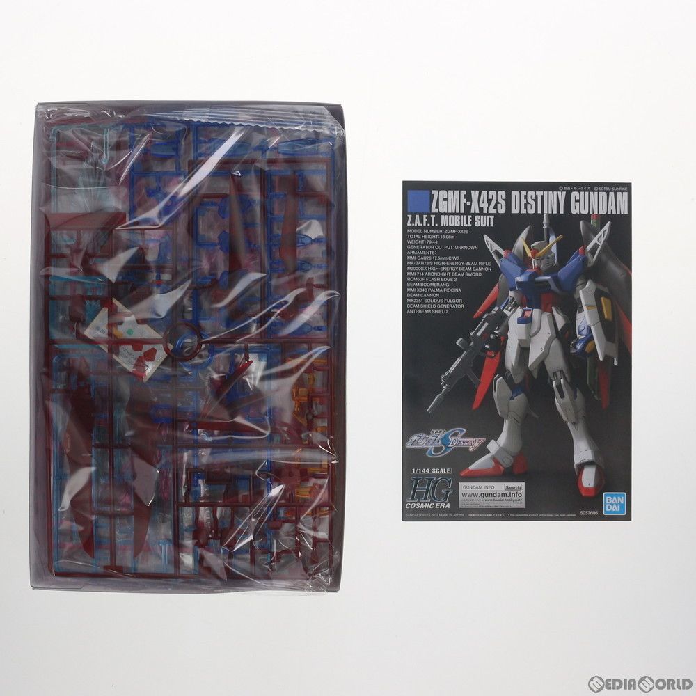 BANDAI - イベント限定 HG 1/144 ZGMF-X42S デスティニーガンダム クリアカラーVer. 機動戦士ガンダムSEED DESTINY(シード デスティニー) プラモデル(5057857) バンダイスピリッツ HG 1/144 デスティニーガンダム［クリアカラー］【2021年