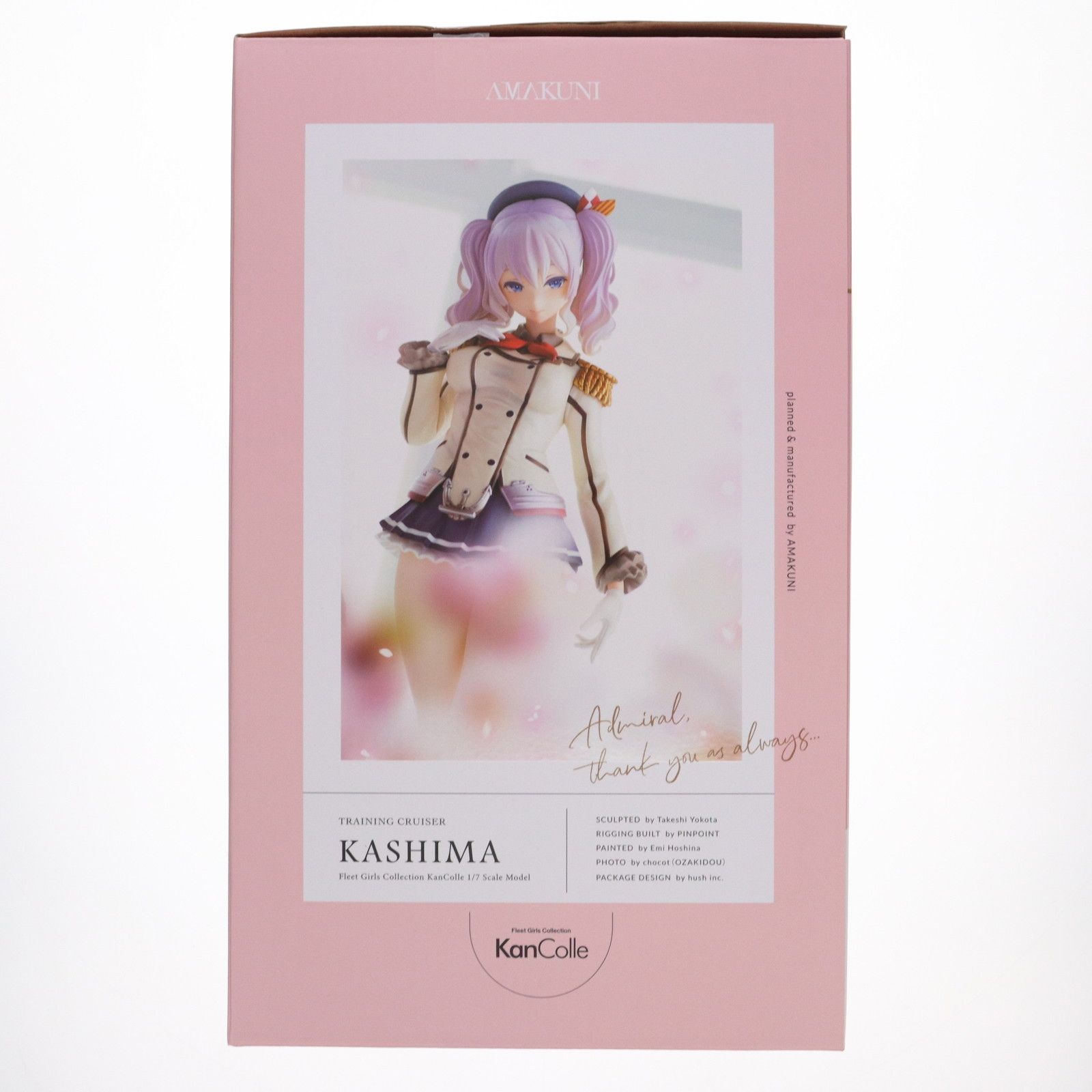 ワッペン/ステッカー付属 鹿島(かしま) 【八周年記念再販】 限定