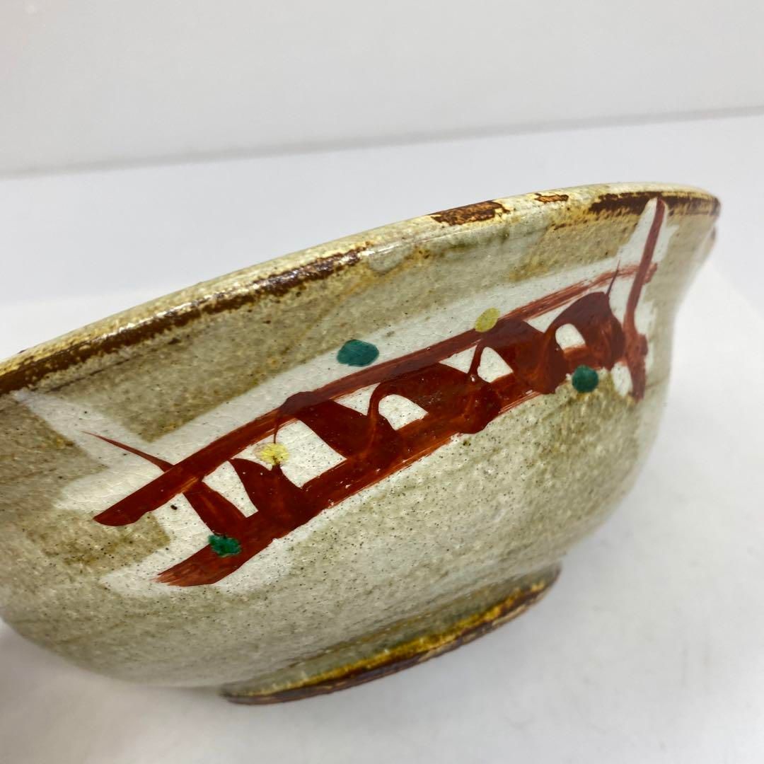 益子焼 赤絵皿 須藤武雄