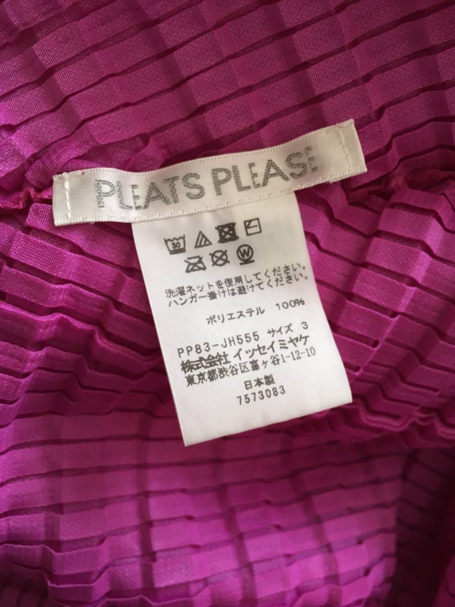 美品 PLEATS PLEASEプリーツプリーズ アラレARARE ワンピース ３ PP83