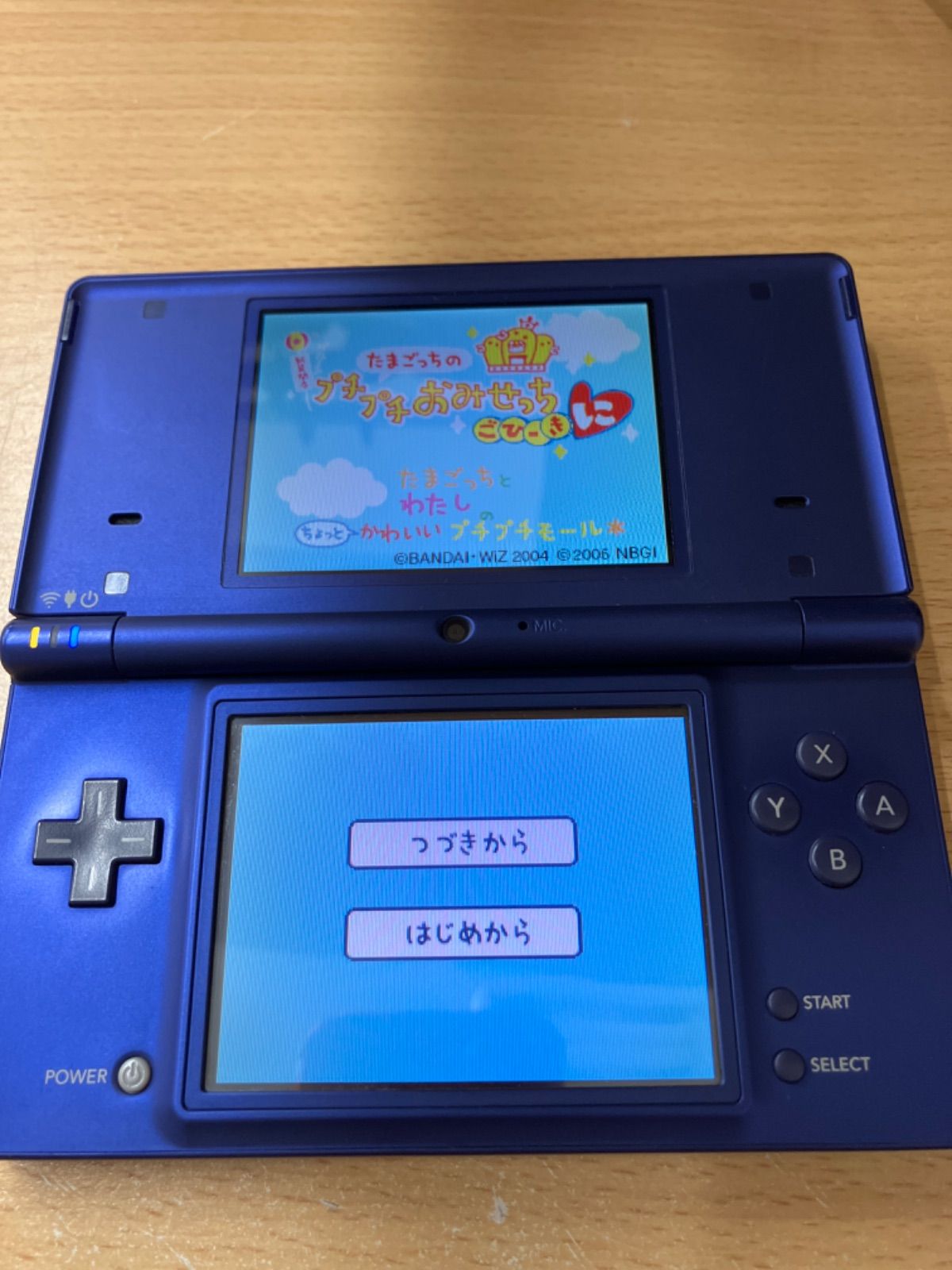 ニンテンドーDSゲームソフト（カード）6枚セット収納ケース付き