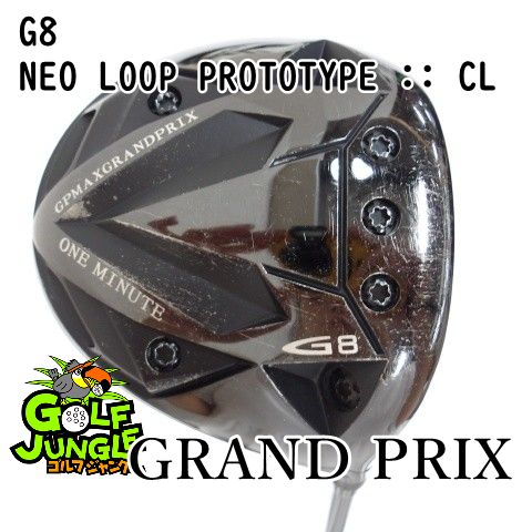 ドライバー グランプリ G8 NEO LOOP PROTOTYPE CL 10.5 ドライバー 地クラブ カスタム カーボンシャフト おすすめ メンズ 右 9089