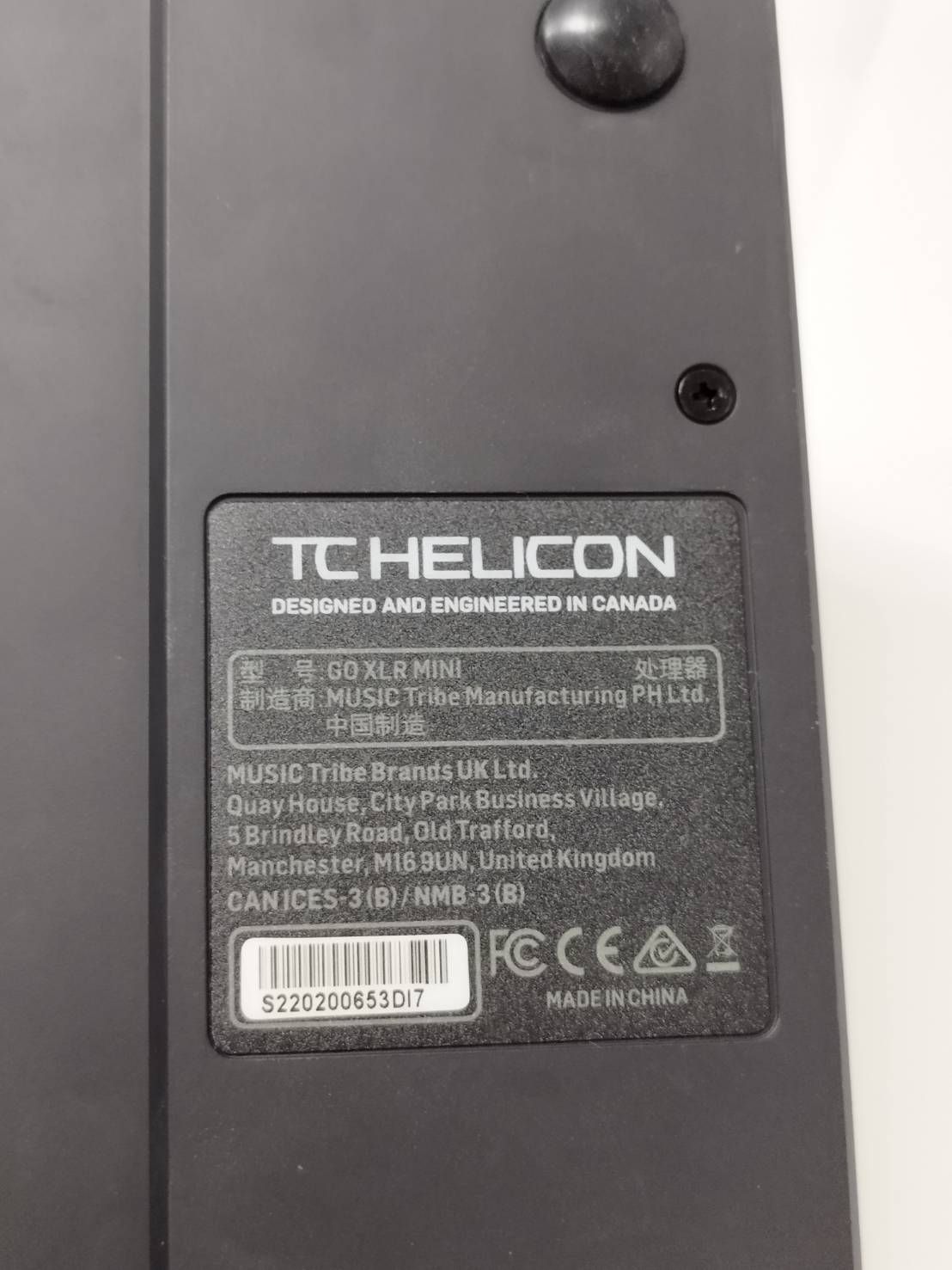GOXLR Mini 未使用 TC-HELICON GO XLR MINI USBミキサー TCヘリコン | 島村楽器