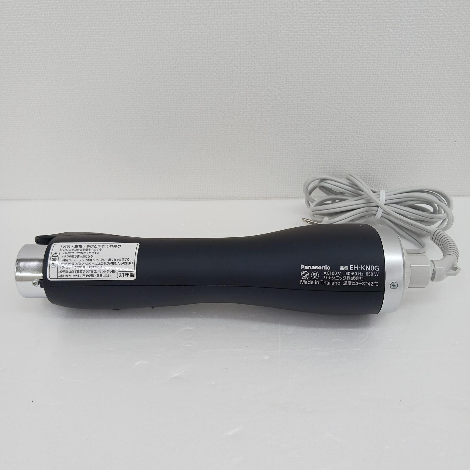  展示商品 パナソニック Panasonic くるくるドライヤー ナノケア ディープネイビー EH-KN 0 G-A カールドライヤー ヘアドライヤー