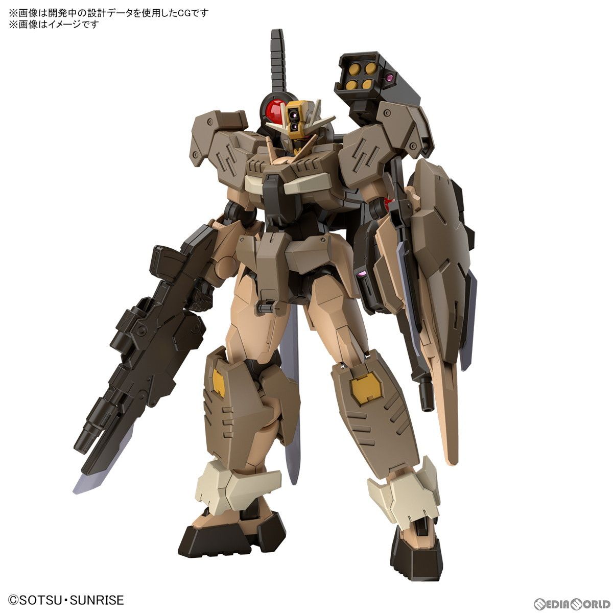 (再販) HG 1/144 ガンダムダブルオーコマンドクアンタ・デザートタイプ ガンダムビルドメタバース プラモデル(5066695) バンダイスピリッツ