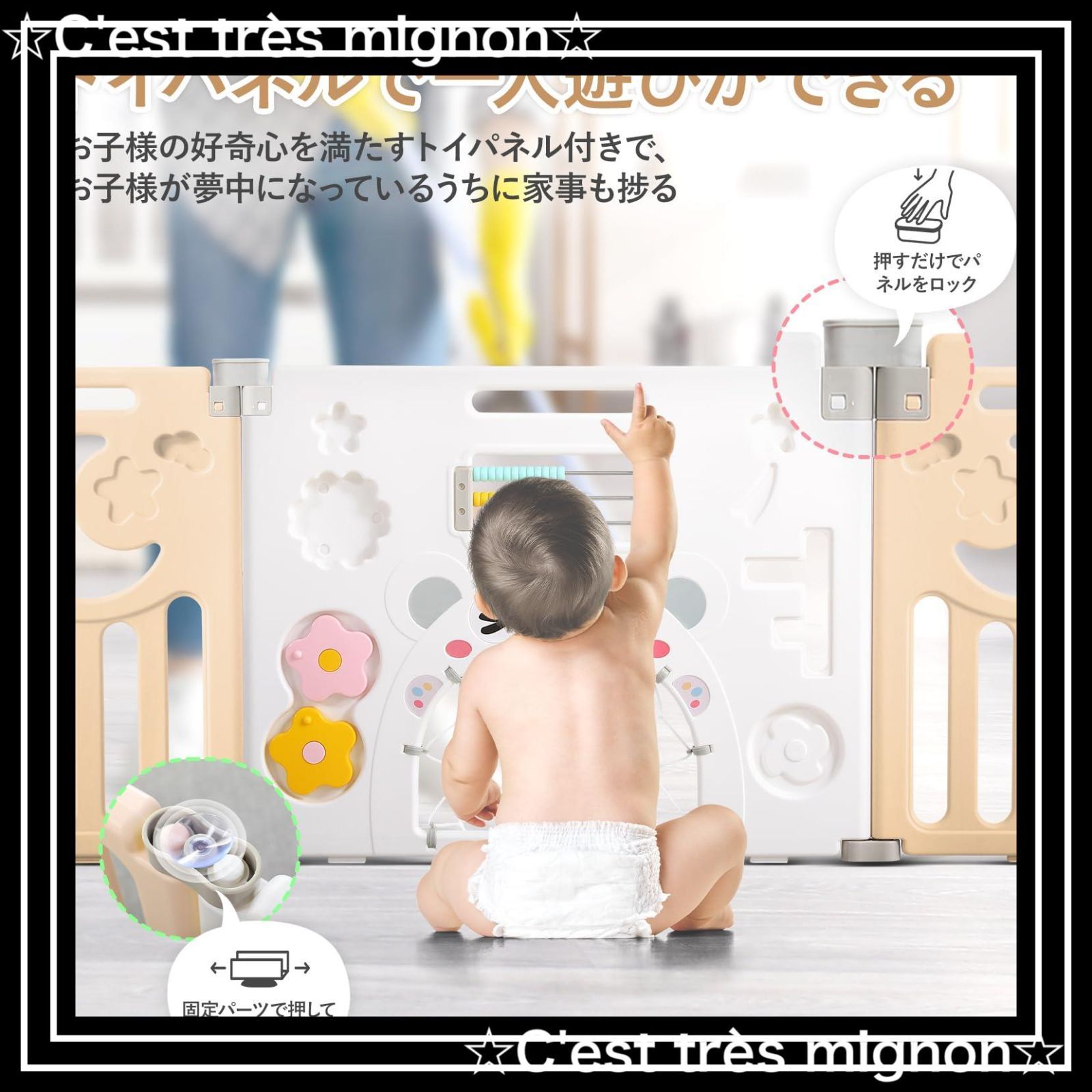 出産祝い ペット用