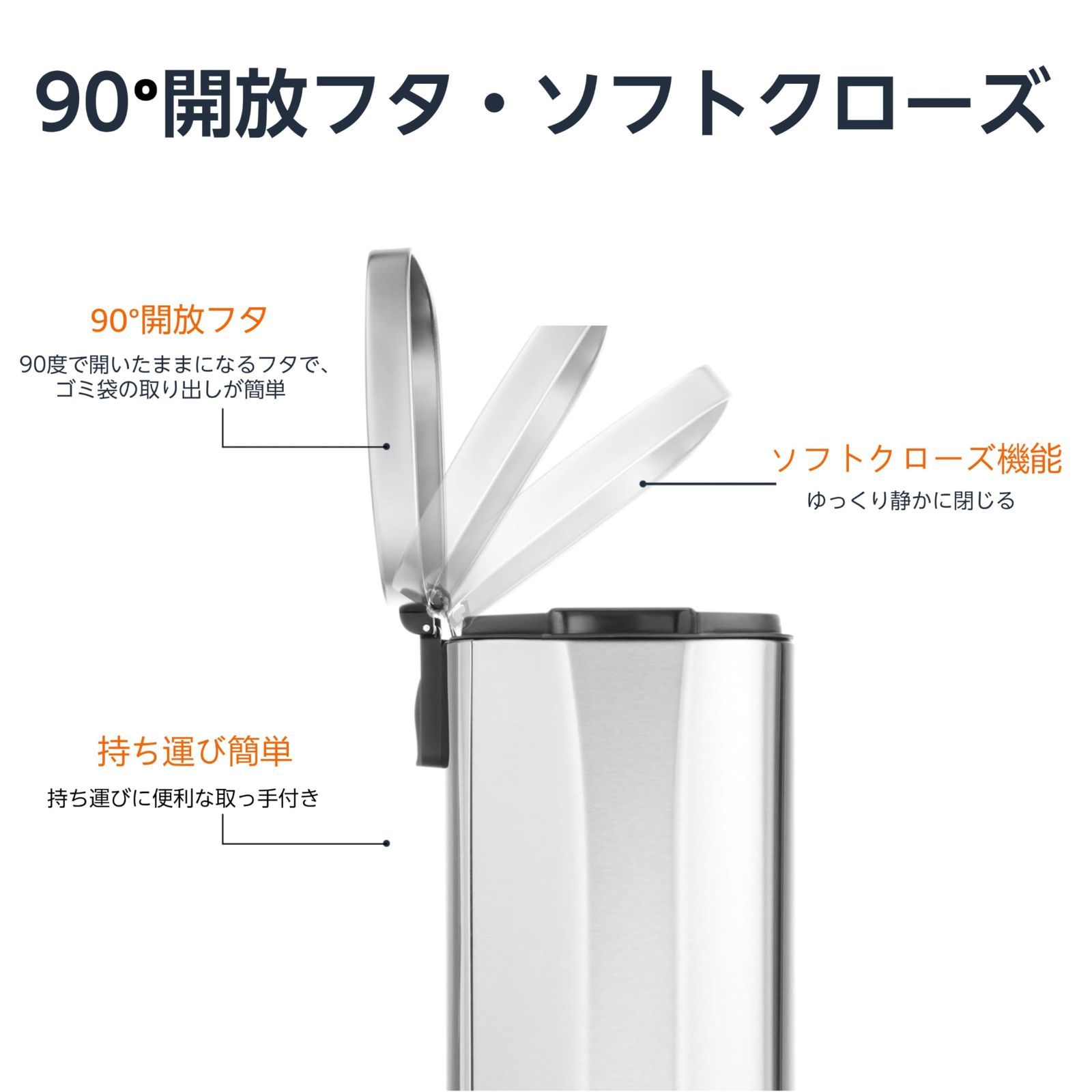 ソフトクローズ サテンニッケル