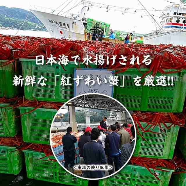 念願のカニ食べ放題♪ 甲羅組