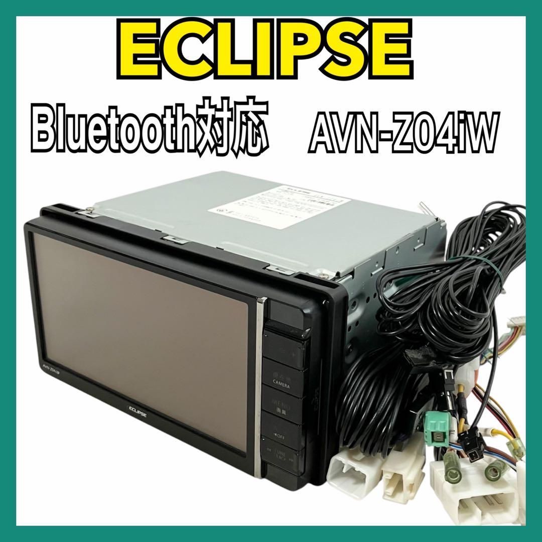 最終版2024年2.1.2版 カロッツェリア AVIC-ZH0077 サイバー 最終版2024