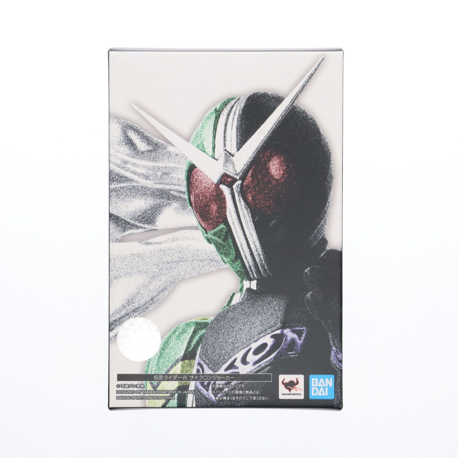 (再販)魂ウェブ商店限定 S.H.Figuarts(フィギュアーツ) 真骨彫製法 仮面ライダーW(ダブル) サイクロンジョーカー 完成品 可動フィギュア バンダイスピリッツ