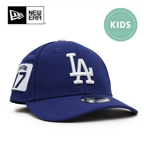 ニューエラ【NEW ERA】Youth 9FORTY 大谷翔平 17 キャップ