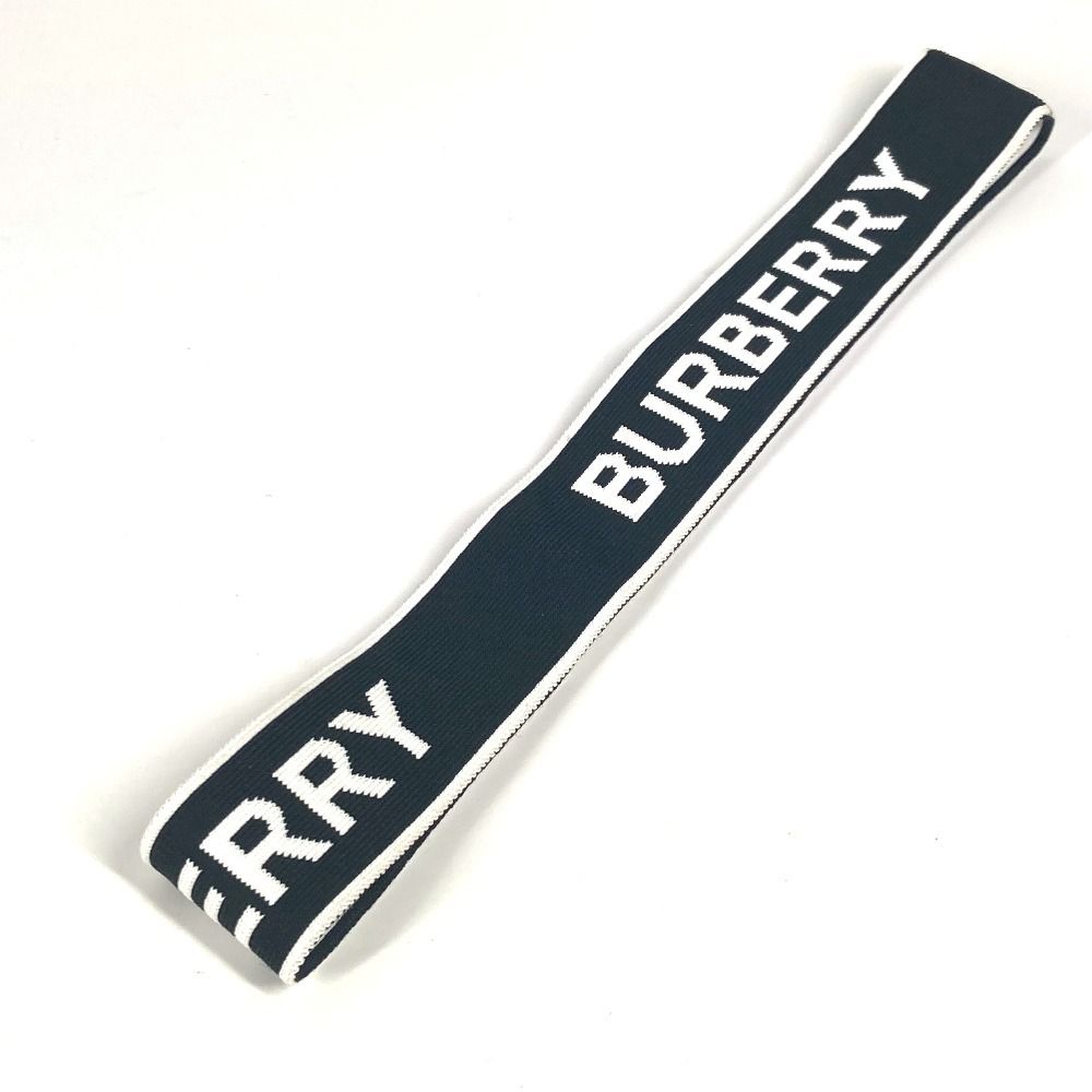 【美品】バーバリー　ヘアバンド　伸縮性　ロゴ　ブラック×ホワイト BURBERRY バーバリー ヘアバンド ロゴ ナイロン ブラック - メルカリ