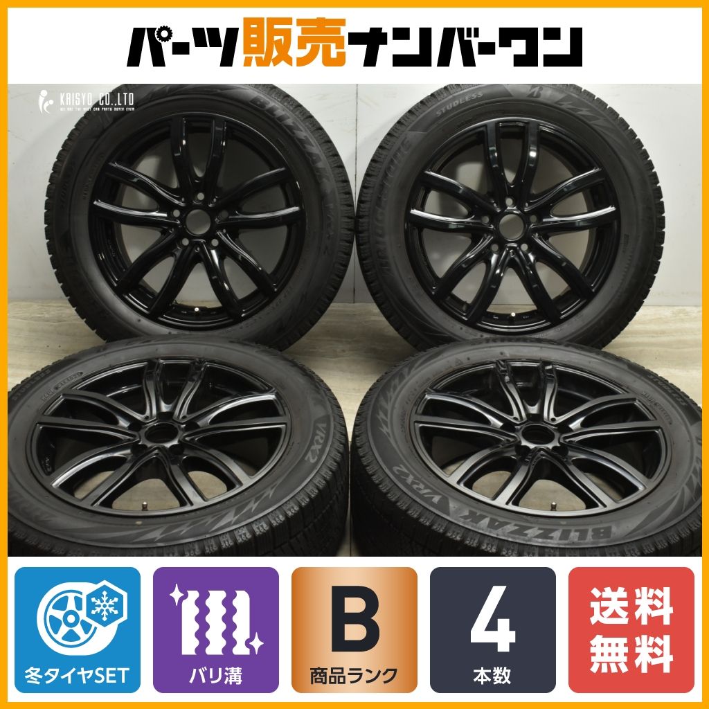 バリ溝品】MAK FAHR 17in 7.5J +52 PCD112 ブリヂストン ブリザック 