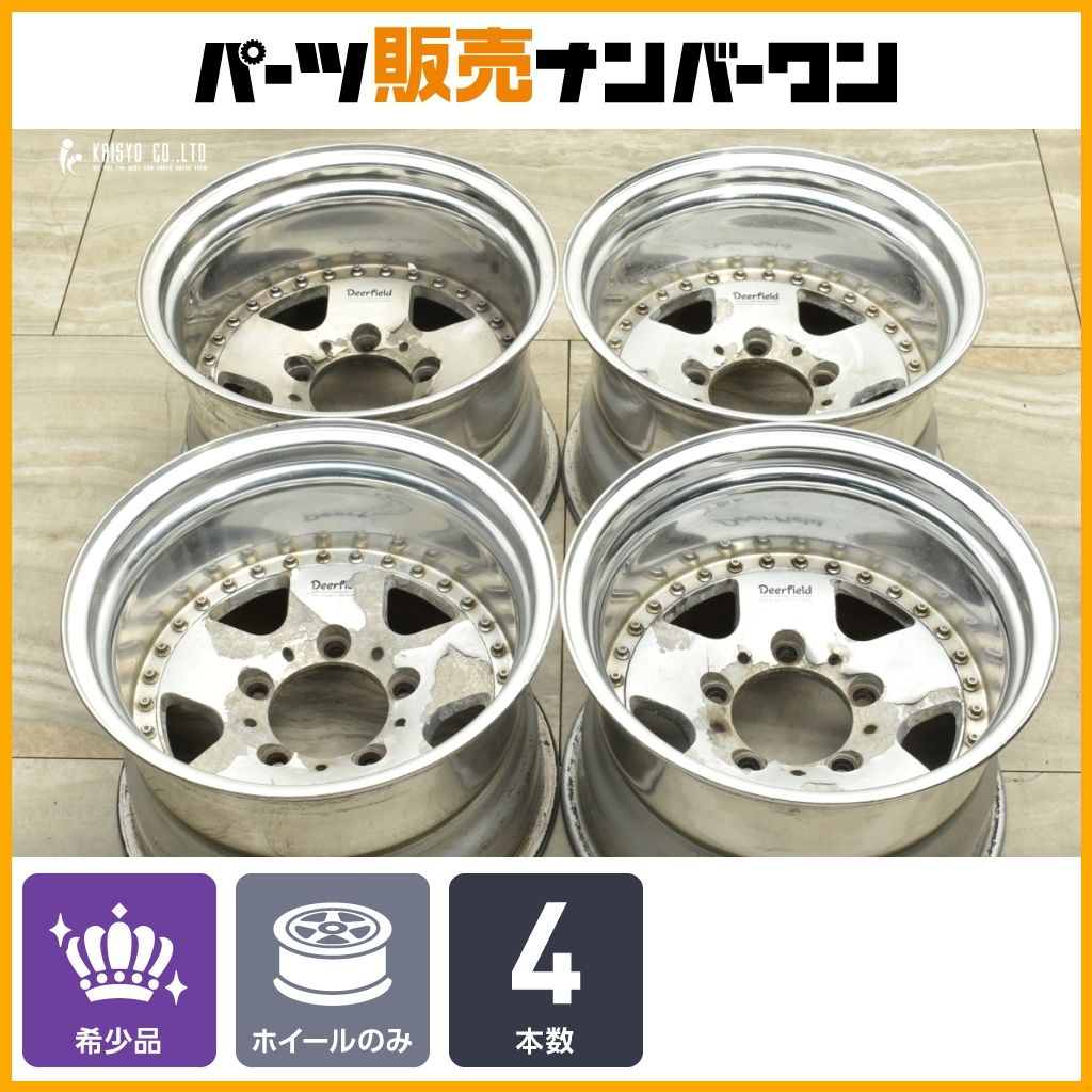 深リム WORK DeerField ディアフィールド 15in 10J -39 PCD139.7 スズキ ジムニー カスタムサイズ マイナスオフセット